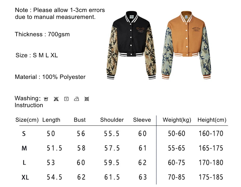 Camouflage Sleeve Patchwork Short Baseball Jacket