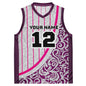 Abstract Print Custom Basketball Jersey