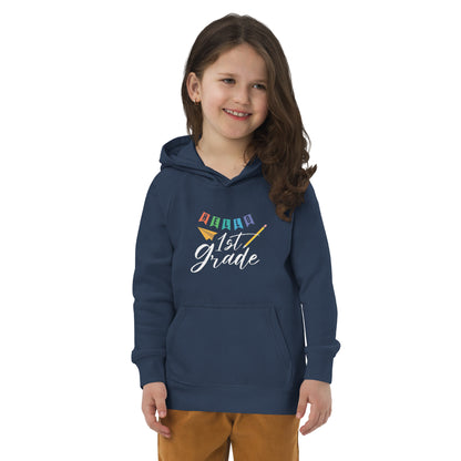 Hello First Grade Kids eco hoodie