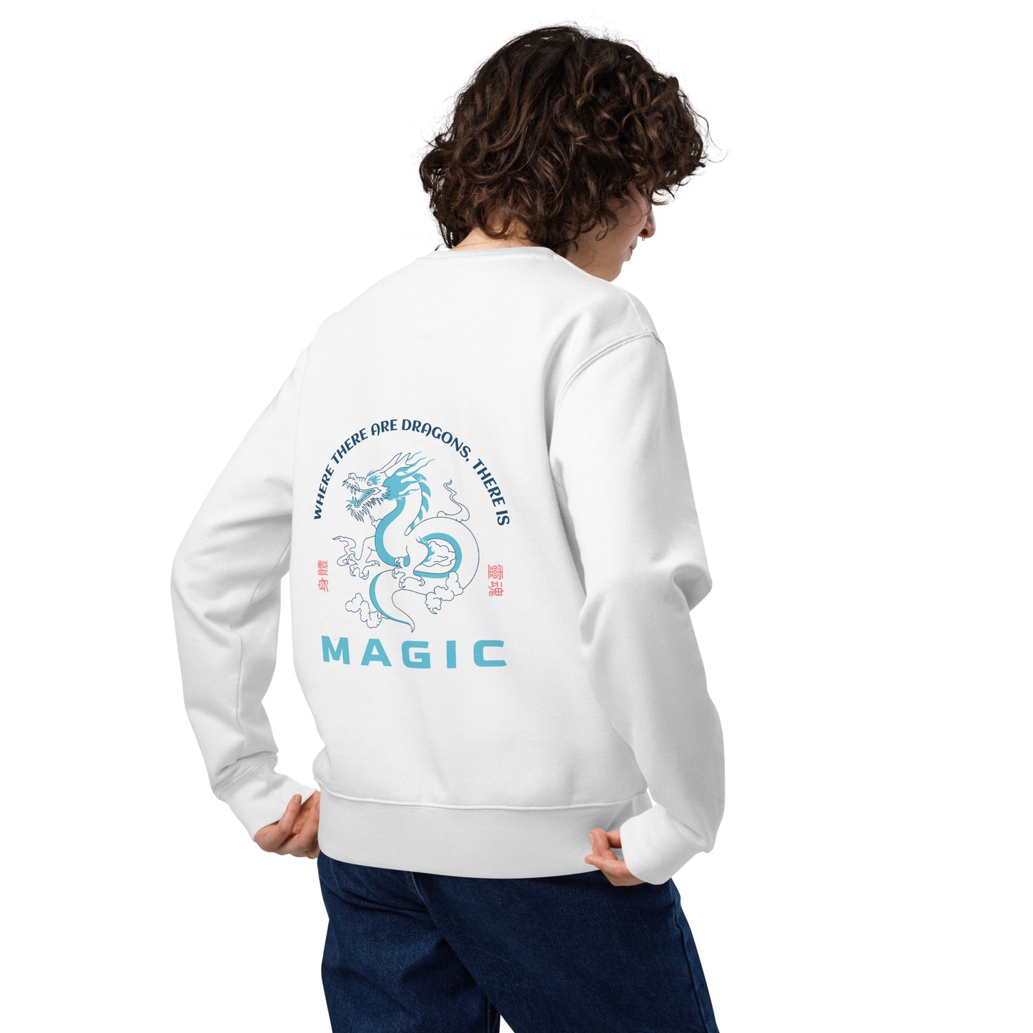 Magic Dragons Unisex eco sweatshirt