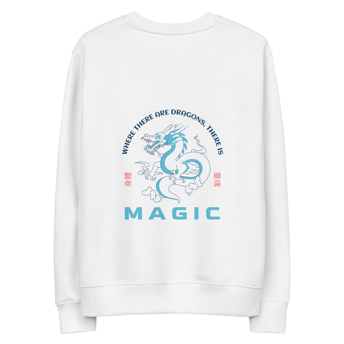 Magic Dragons Unisex eco sweatshirt