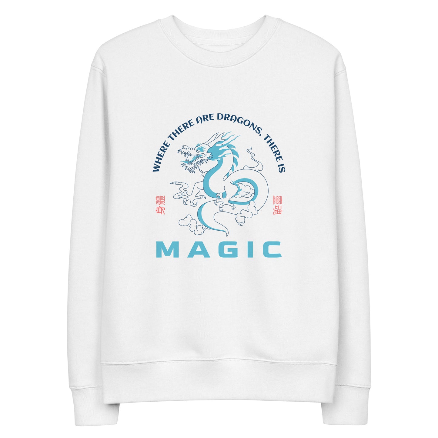 Magic Dragons Unisex eco sweatshirt