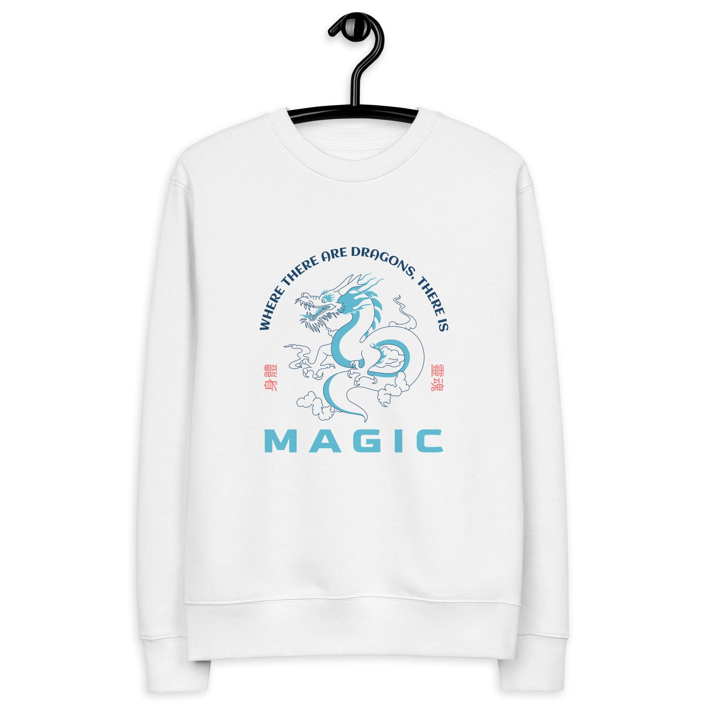 Magic Dragons Unisex eco sweatshirt