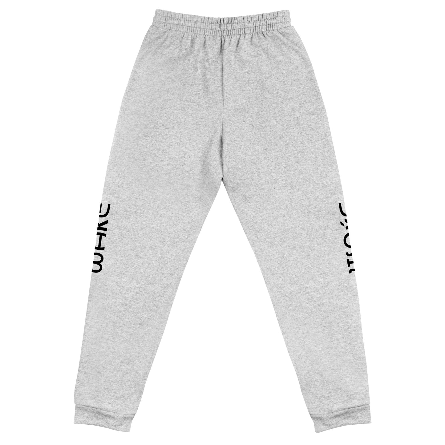 Wake Joggers