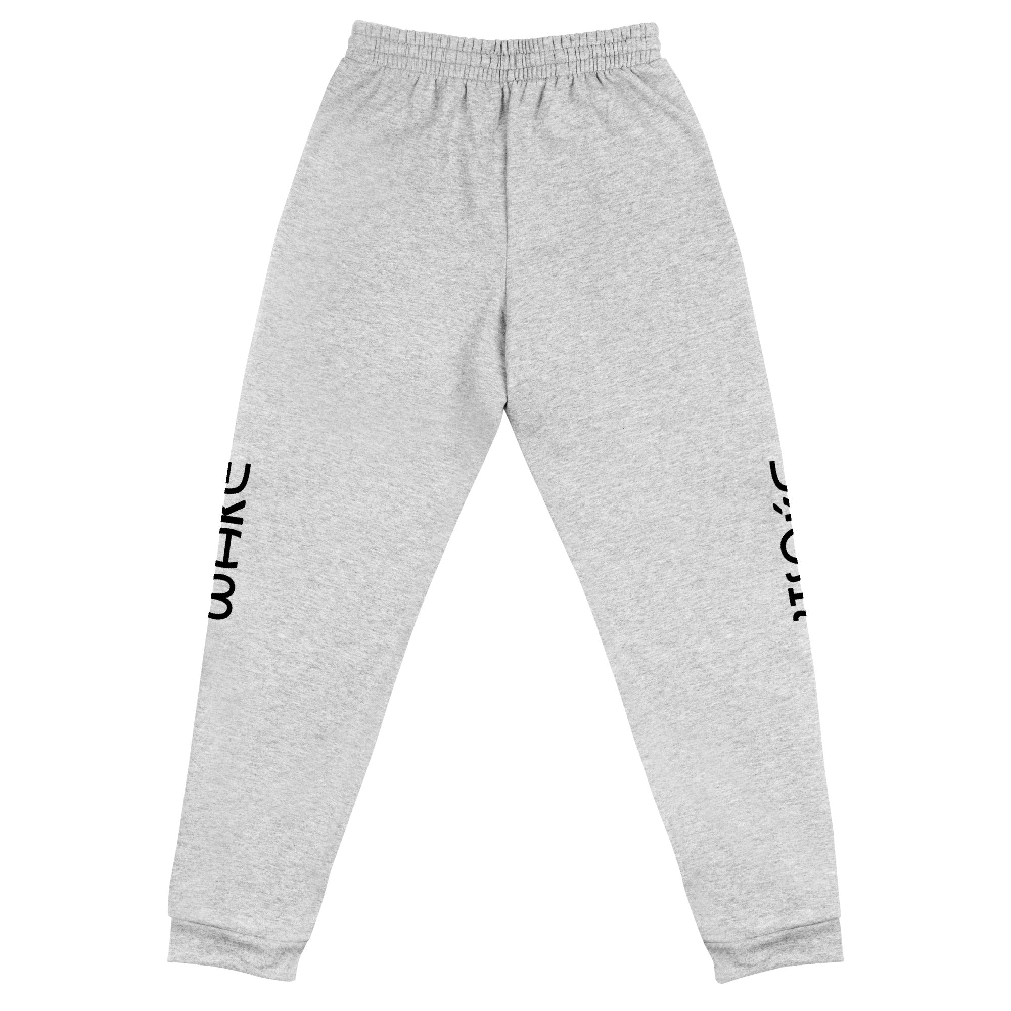 Wake Joggers