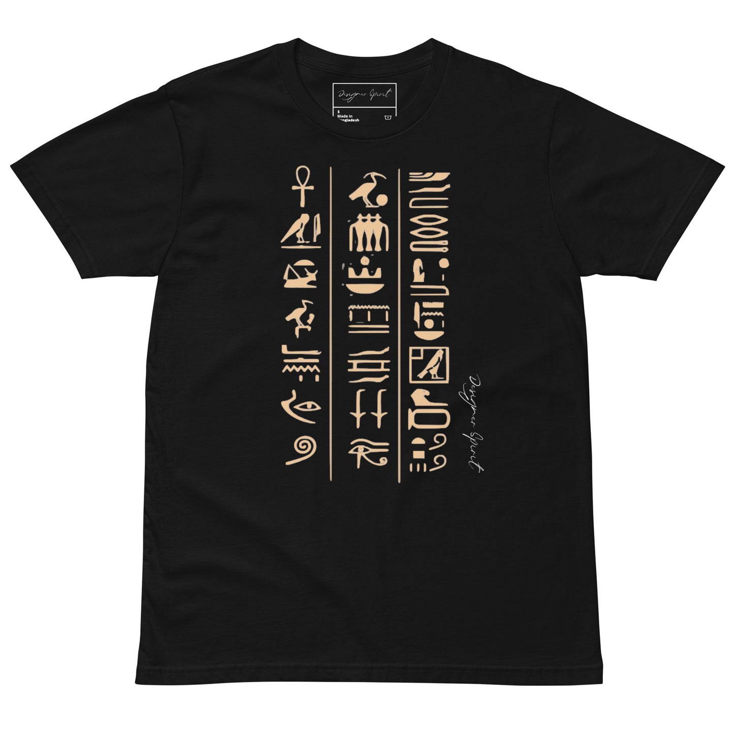 Egyptian Hieroglyphics Unisex premium t-shirt