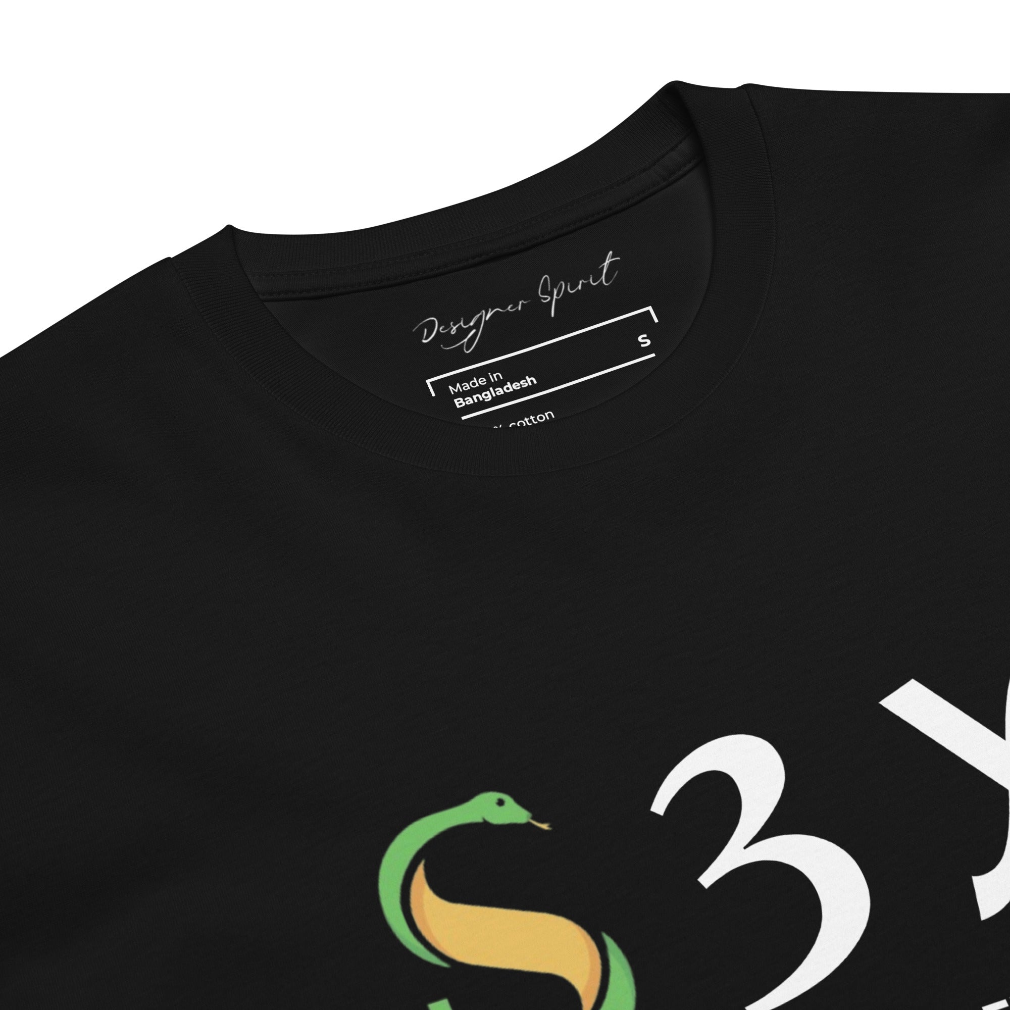 Sacred Energy Exchange Unisex premium t-shirt