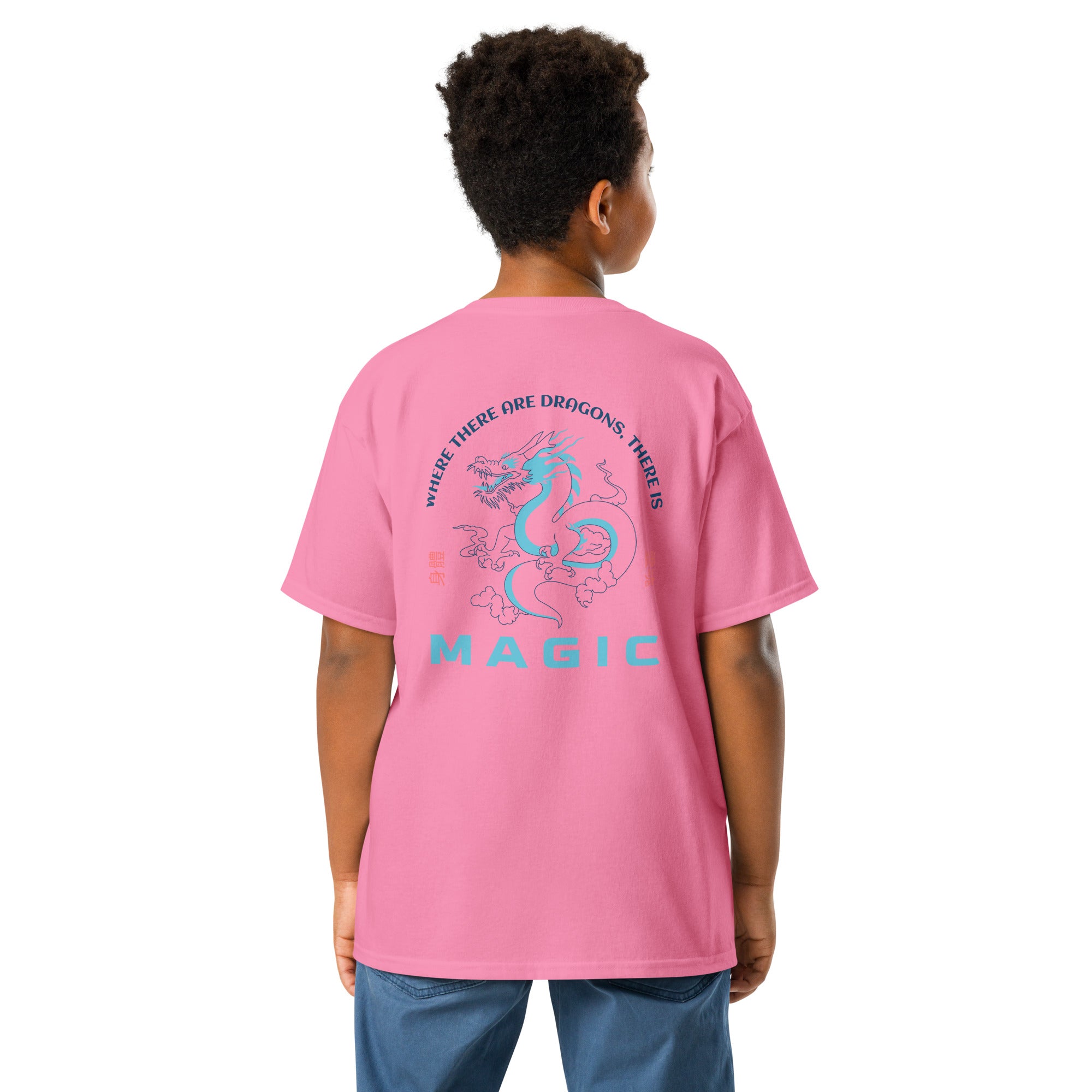 Magic Dragon Youth classic tee