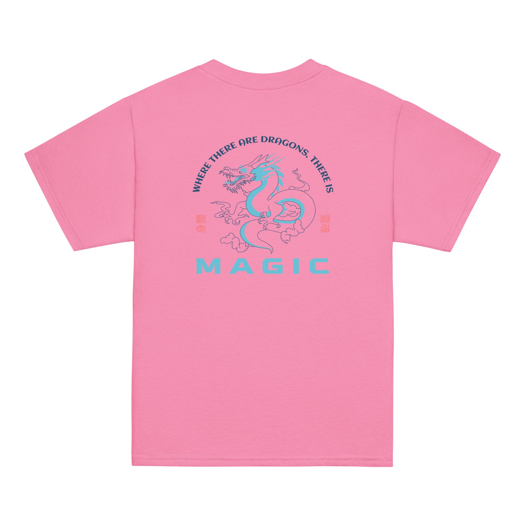 Magic Dragon Youth classic tee
