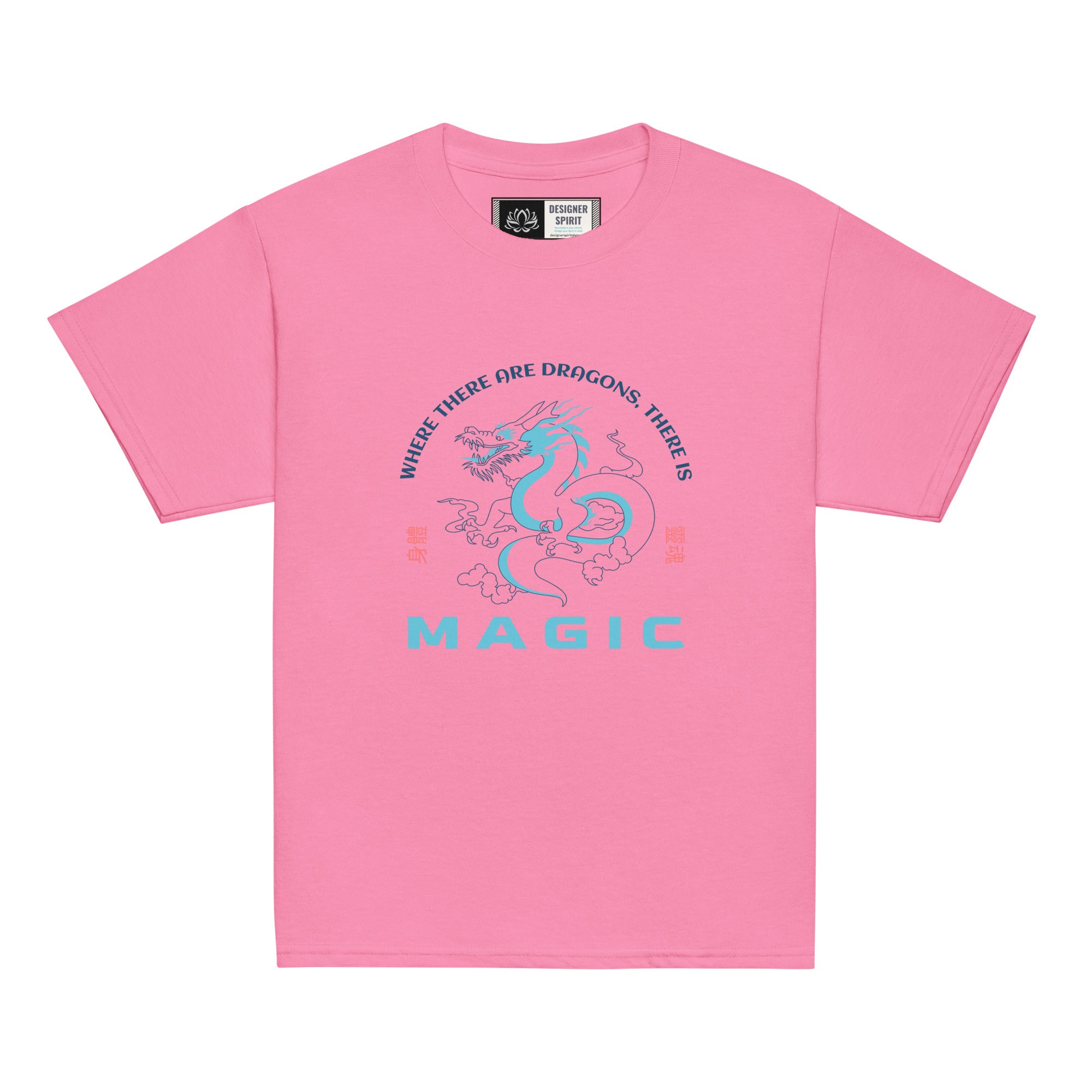 Magic Dragon Youth classic tee