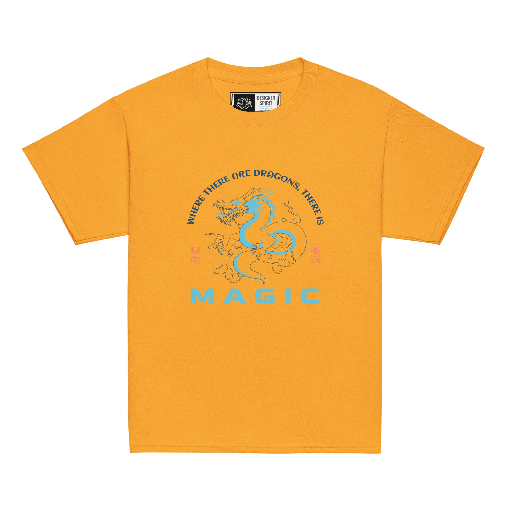 Magic Dragon Youth classic tee