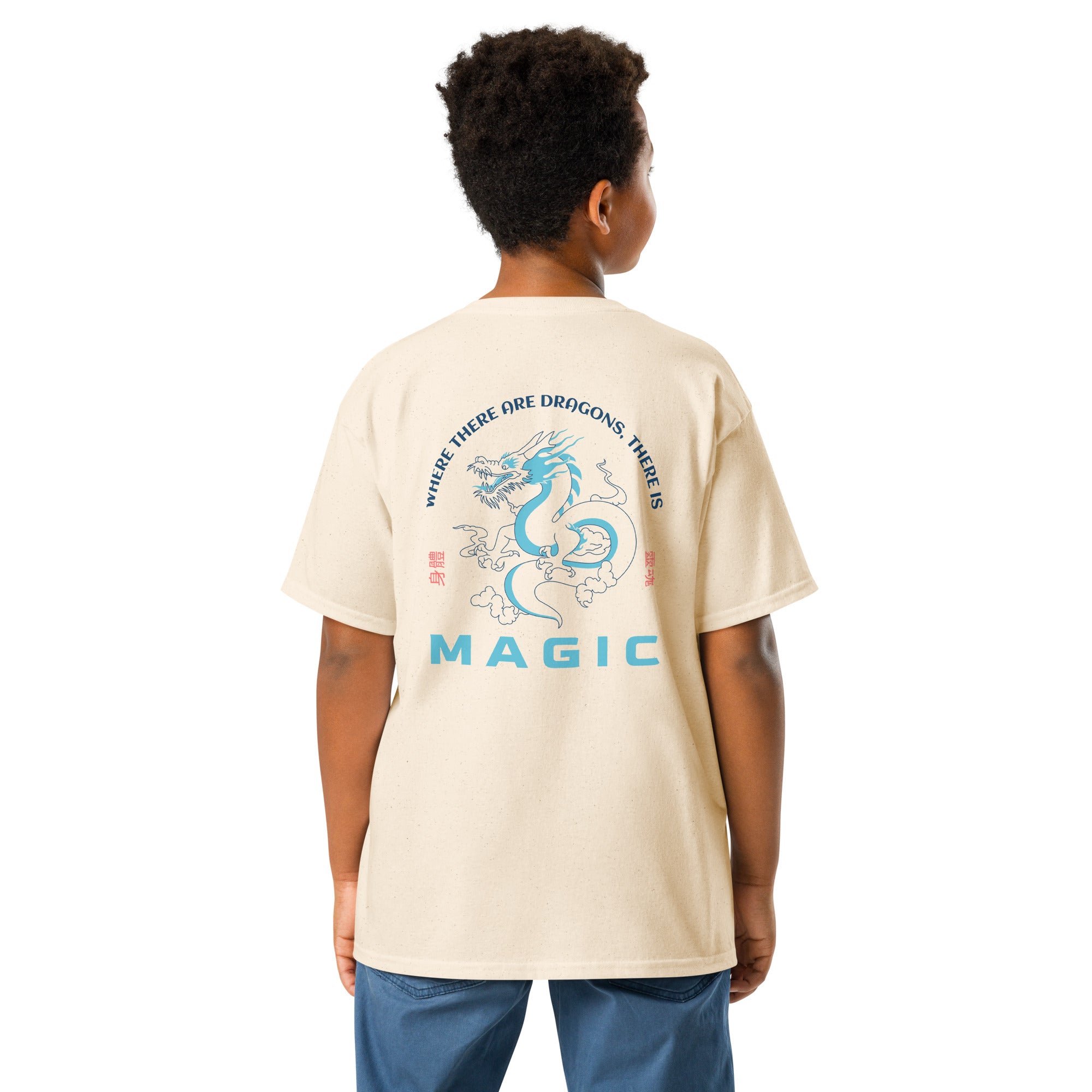 Magic Dragon Youth classic tee