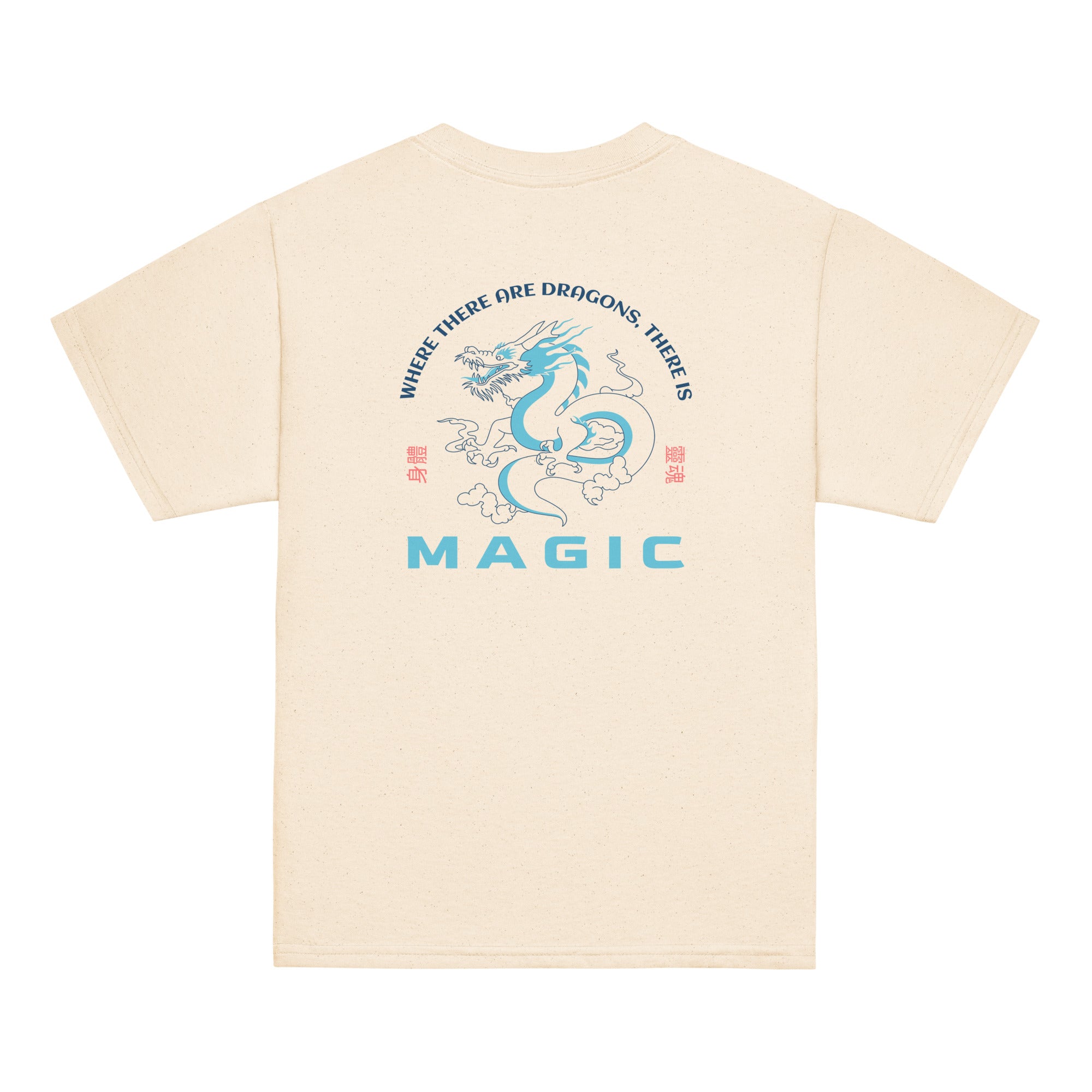Magic Dragon Youth classic tee