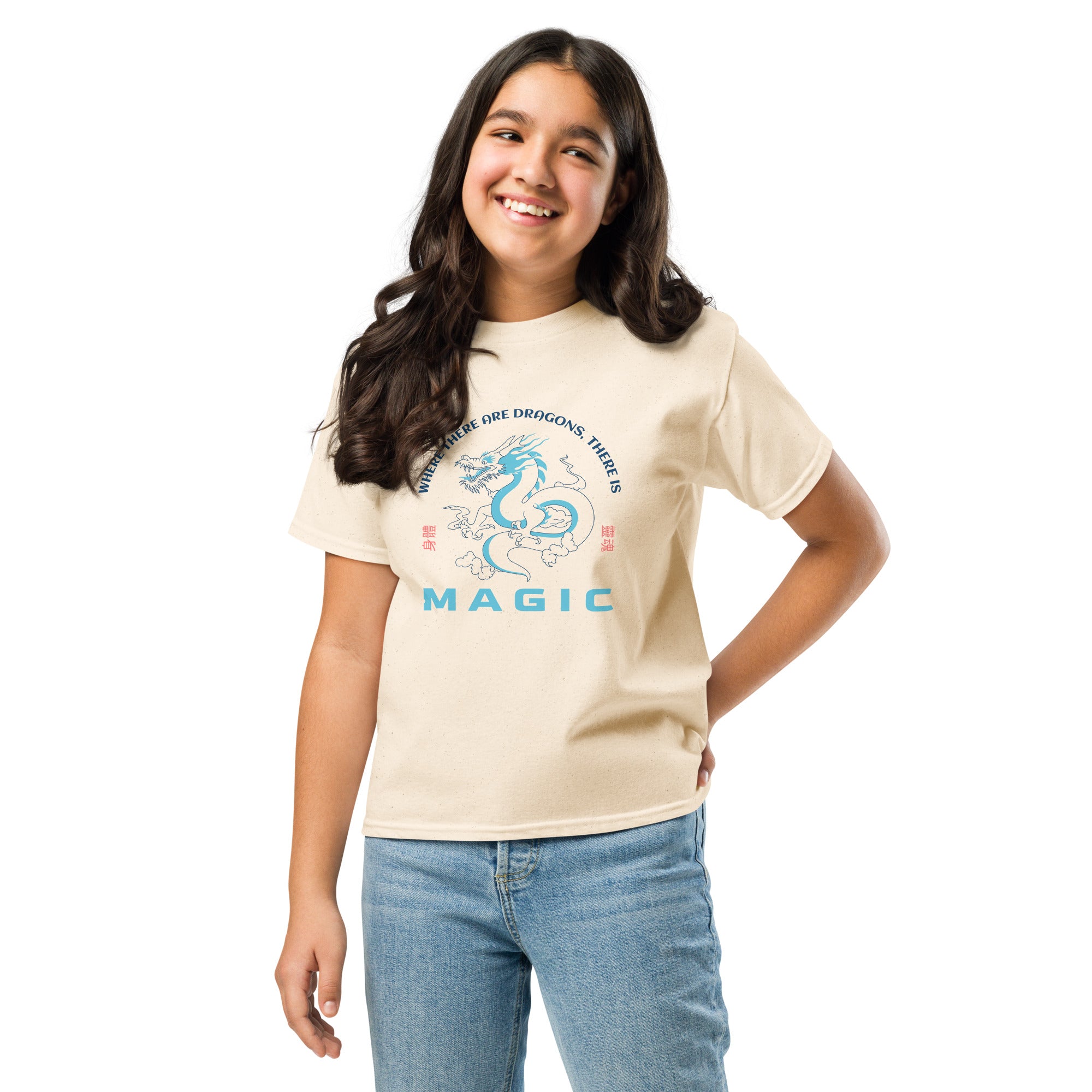 Magic Dragon Youth classic tee
