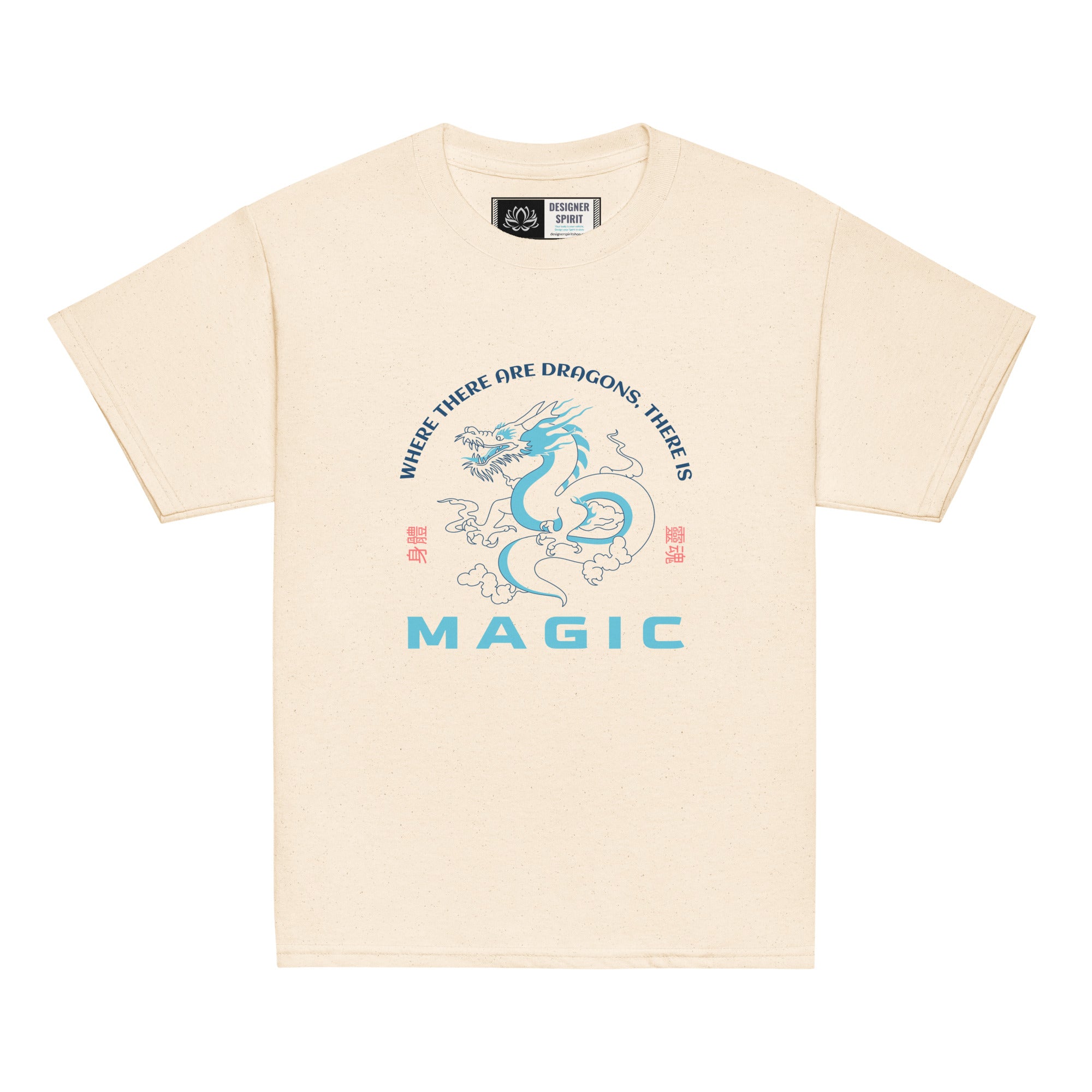 Magic Dragon Youth classic tee