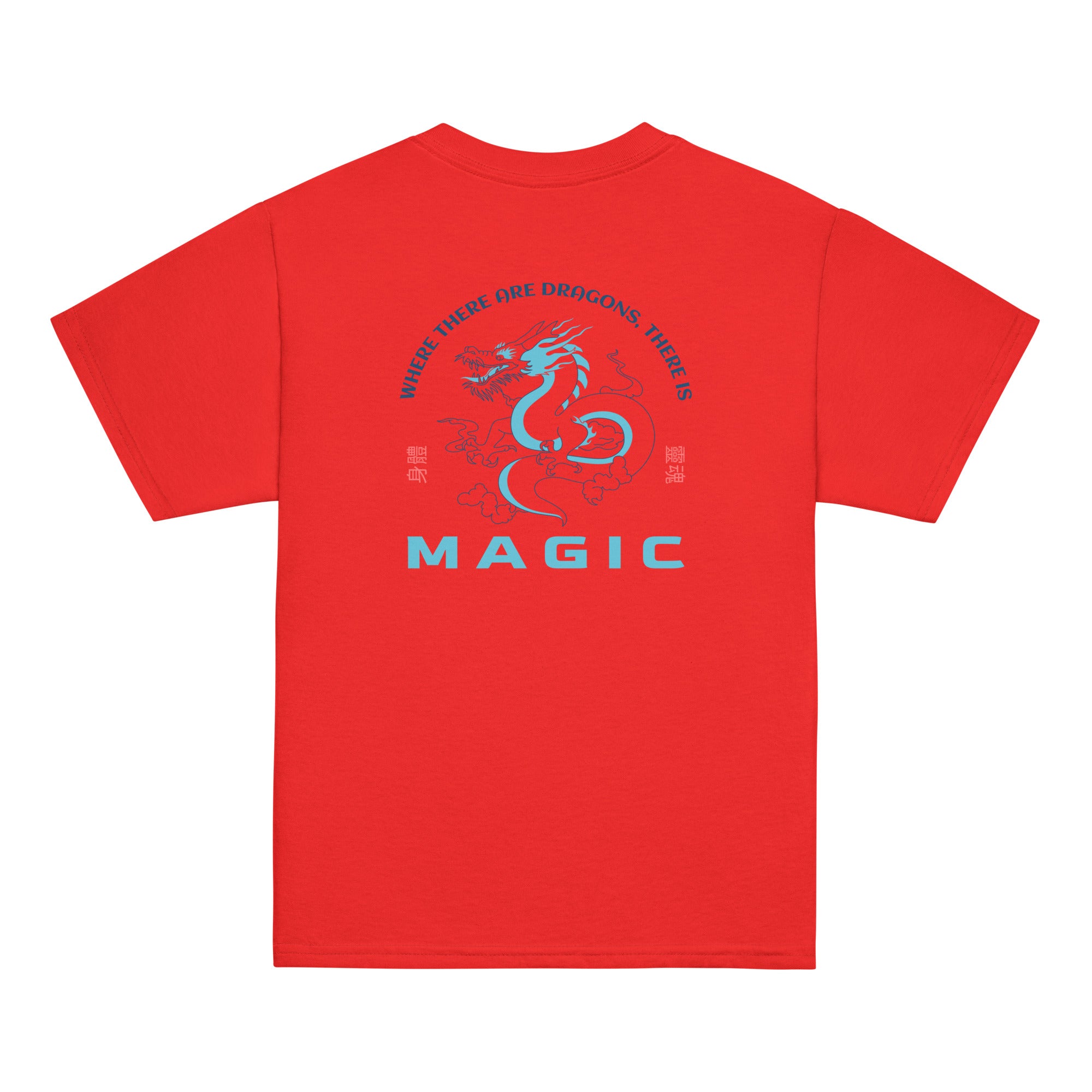 Magic Dragon Youth classic tee