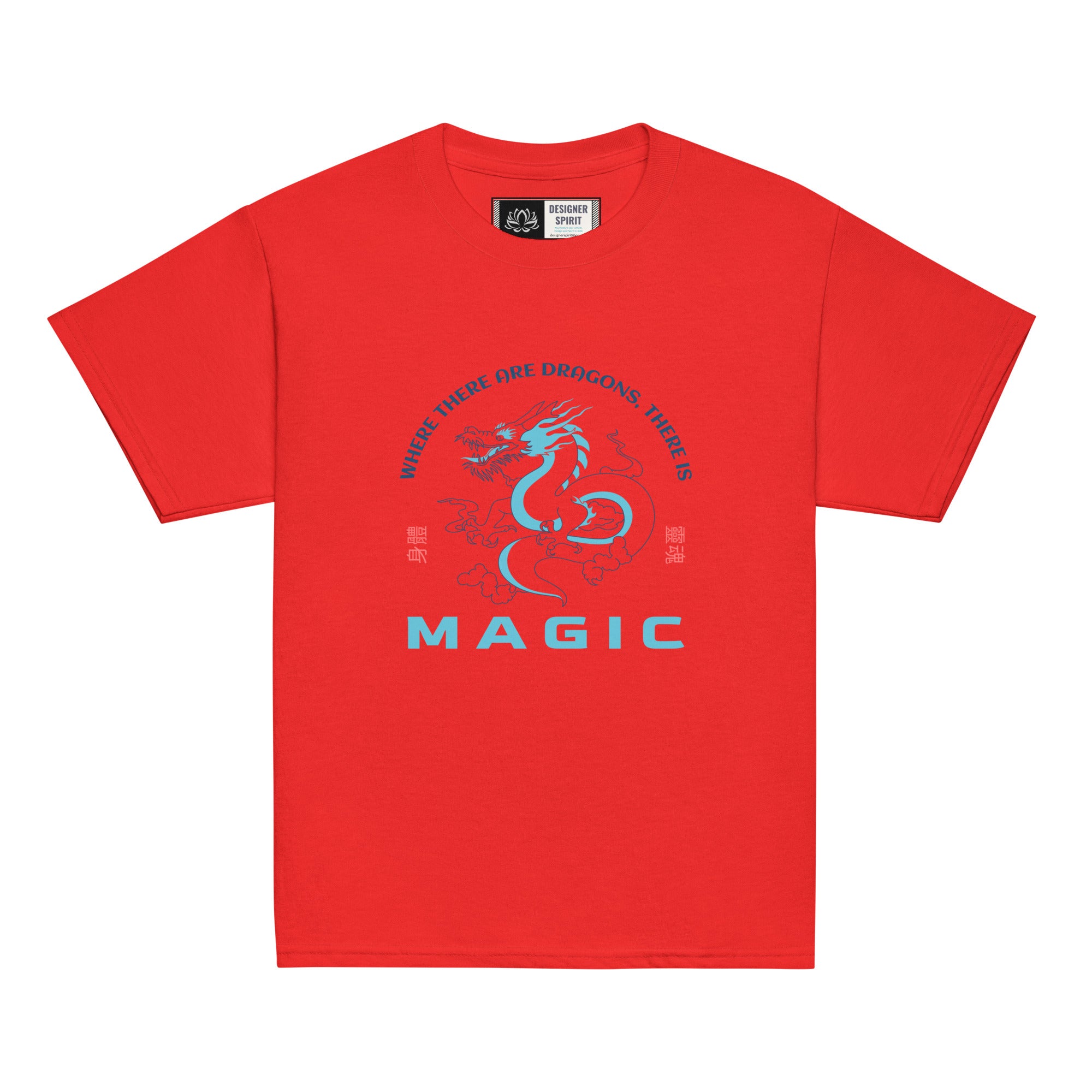 Magic Dragon Youth classic tee