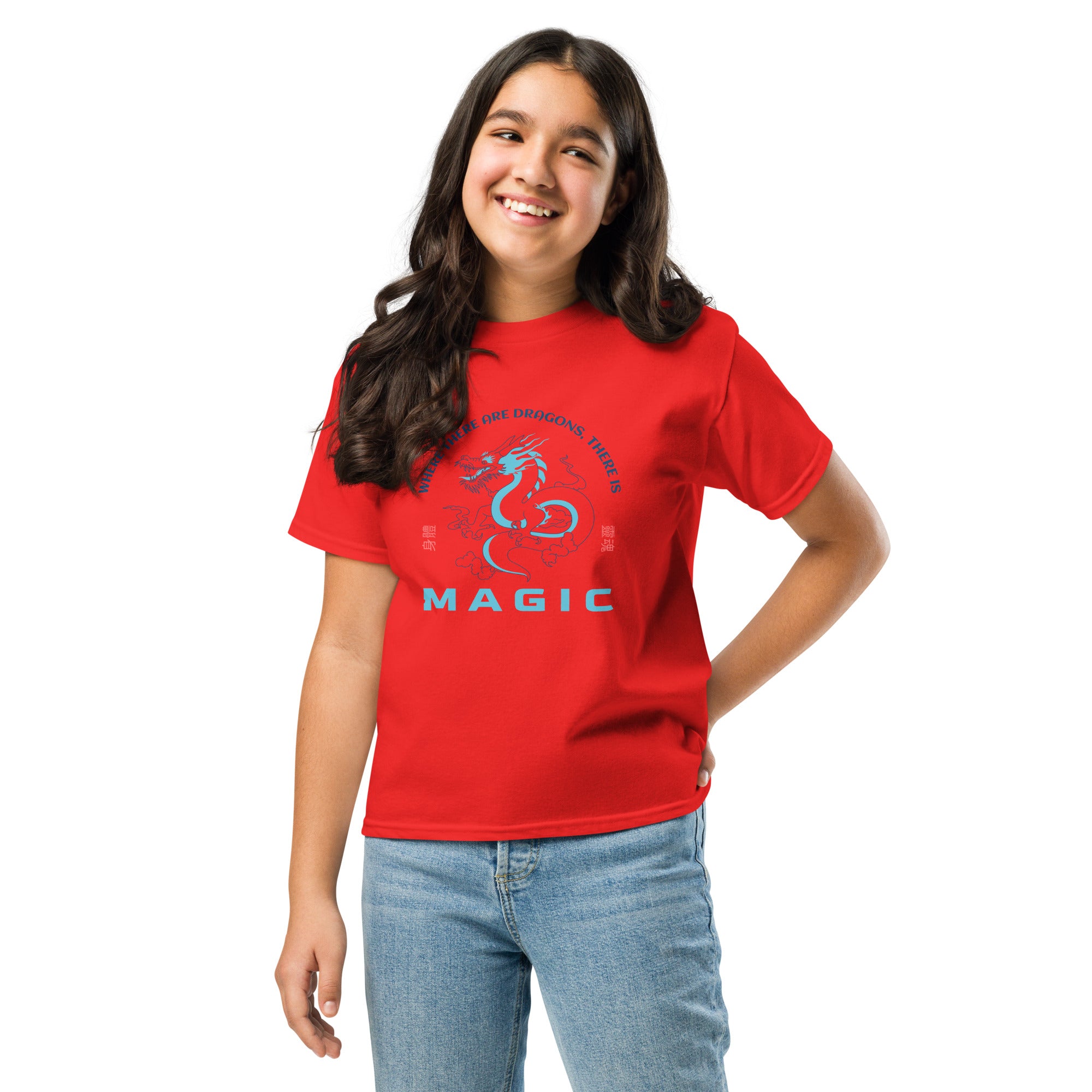 Magic Dragon Youth classic tee
