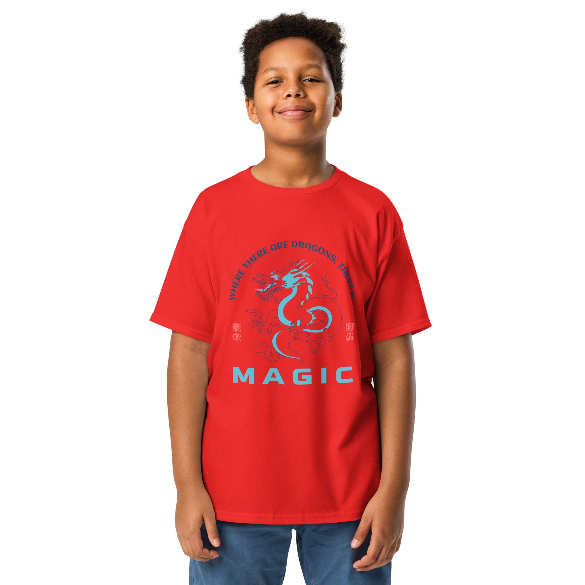 Magic Dragon Youth classic tee