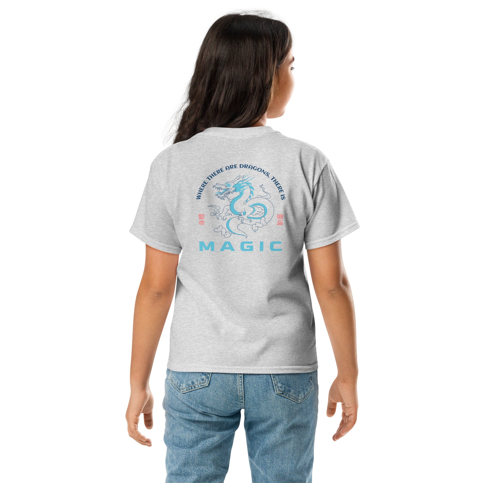 Magic Dragon Youth classic tee