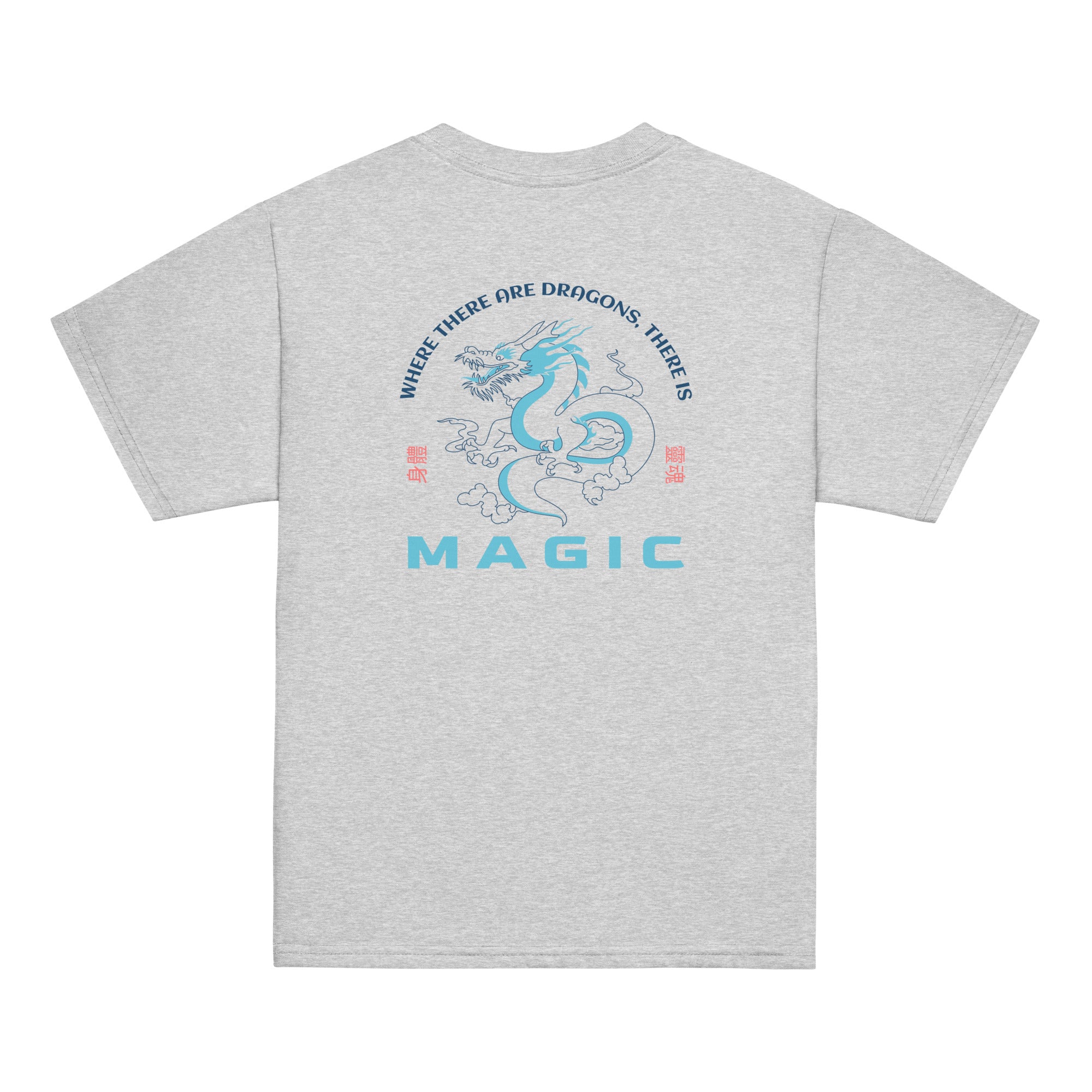 Magic Dragon Youth classic tee