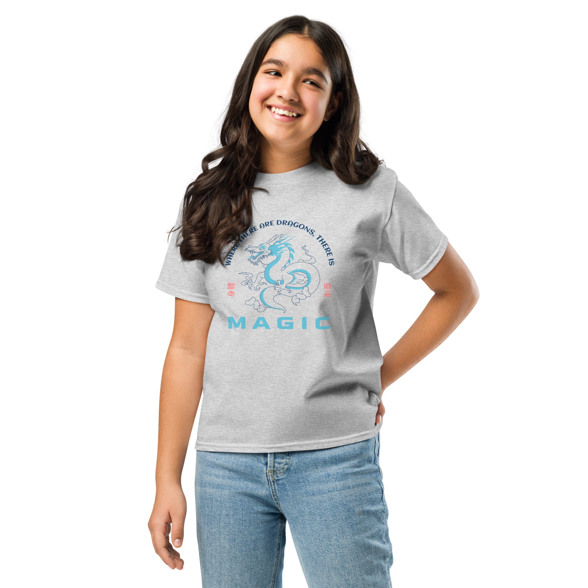 Magic Dragon Youth classic tee